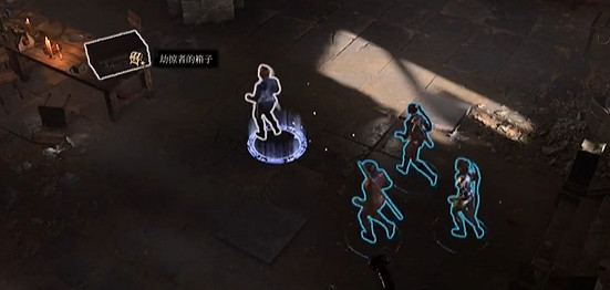 《柏德之門3》遺棄的廢墟全寶箱收集流程