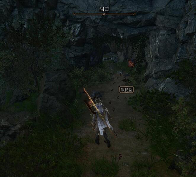 《柏德之門3》小醜的屍塊在哪裡?小醜的屍塊位置分享 《柏德之門3》小醜的屍塊在哪裡?小醜的屍塊位置分享