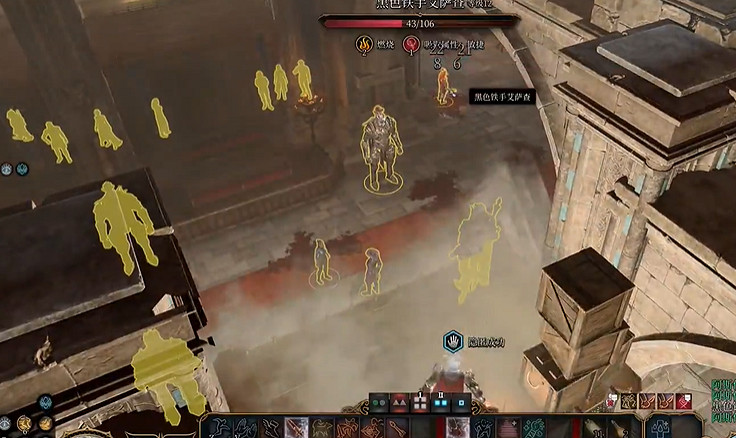 《柏德之門3》隱殺流盜賊玩法