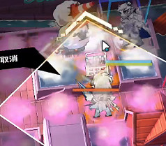 《明日方舟》SL-S-4突襲怎麽打 火山旅夢SLS4北境的森林攻略 《明日方舟》SL-S-4突襲怎麽打 火山旅夢SLS4北境的森林攻略