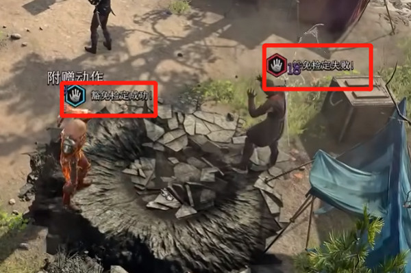 《柏德之門3》命中率計算公式 命中率計算方法詳解