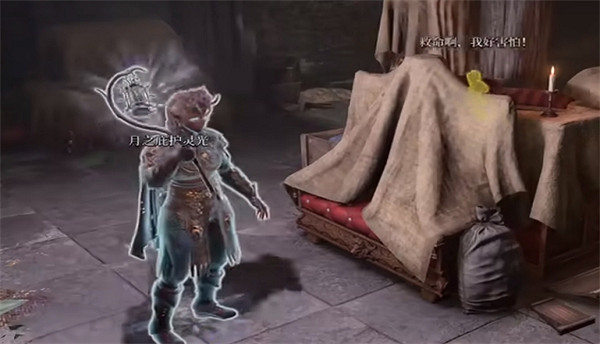 《柏德之門3》寶石的用法介紹