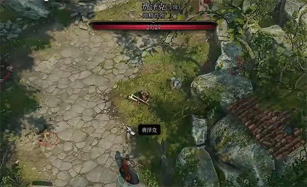 《柏德之門3》費澤克處置方法