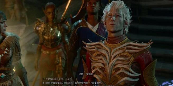 《柏德之門3》拉斐爾的宿敵任務攻略 拉斐爾的宿敵在哪觸發 《柏德之門3》拉斐爾的宿敵任務攻略 拉斐爾的宿敵在哪觸發