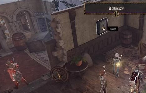 《柏德之門3》決鬥者的特權獲得辦法