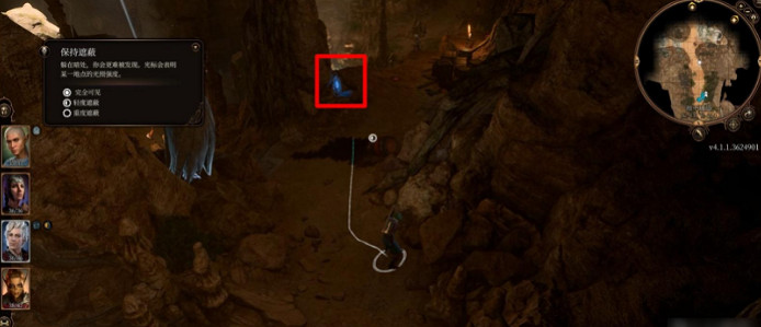 《柏德之門3》老鷹雕像關閉攻略