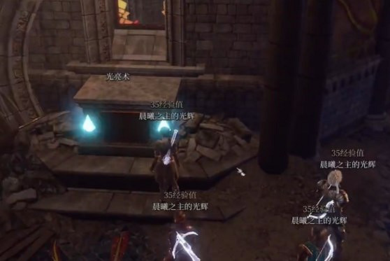 《柏德之門3》洛山達之血位置介紹 《柏德之門3》洛山達之血位置介紹