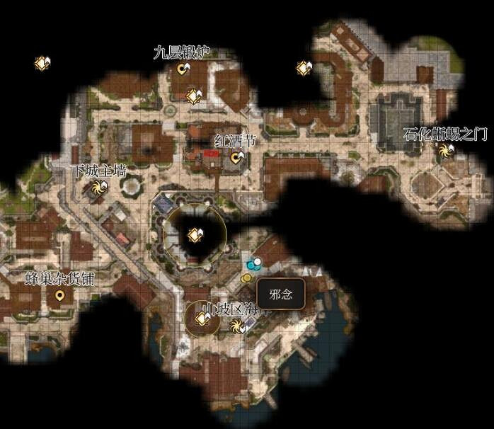 《柏德之門3》小醜的屍塊在哪裡?小醜的屍塊位置分享 《柏德之門3》小醜的屍塊在哪裡?小醜的屍塊位置分享