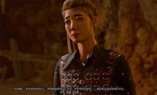 《柏德之門3》保險箱相關訊息介紹 《柏德之門3》保險箱相關訊息介紹