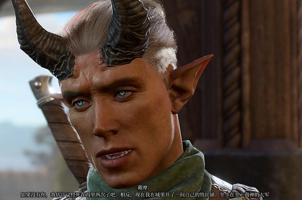 《柏德之門3》第三章強力裝備販賣商人位置