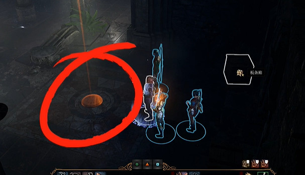 《柏德之門3》遺棄的廢墟全寶箱收集流程