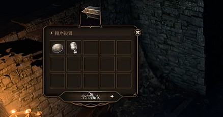 《柏德之門3》遺棄的廢墟全寶箱收集流程