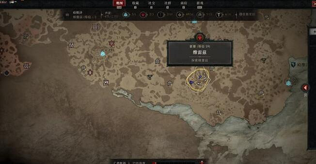 《暗黑破壞神4》維雷茲在哪裡？維雷茲要塞位置及探索攻略