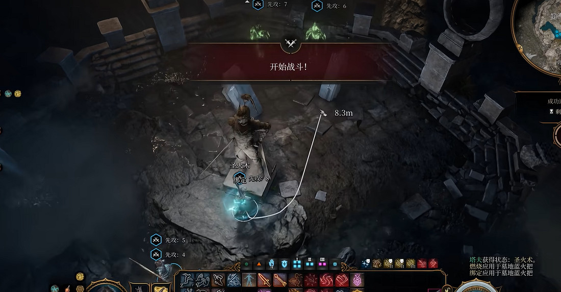 《柏德之門3》博德安大劍在哪?畢業大劍獲取攻略 《柏德之門3》博德安大劍在哪?畢業大劍獲取攻略