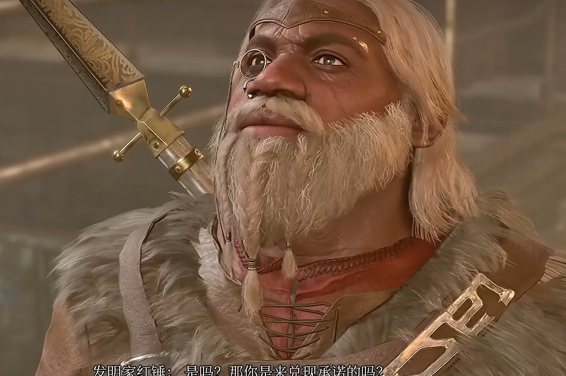 《柏德之門3》性感服裝入手指南