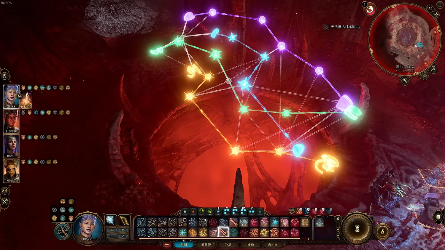 《柏德之門3》肉製門怎麽打開?肉製門打開方法攻略 《柏德之門3》肉製門怎麽打開?肉製門打開方法攻略