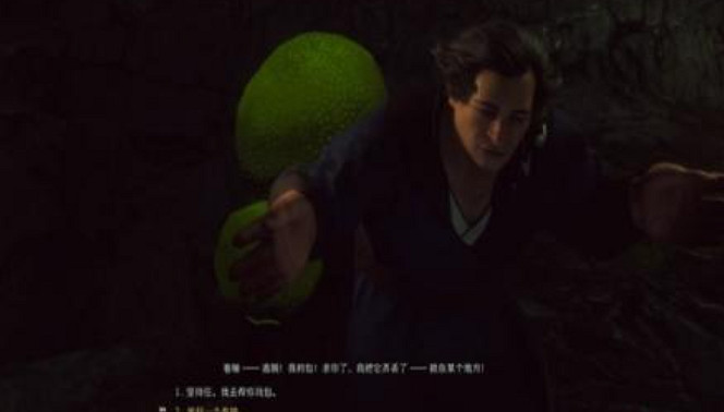 《柏德之門3》蘑菇獵人在哪？ 蘑菇獵人位置