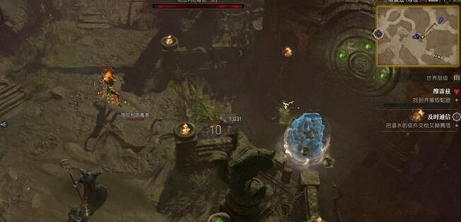 《暗黑破壞神4》維雷茲在哪裡？維雷茲要塞位置及探索攻略