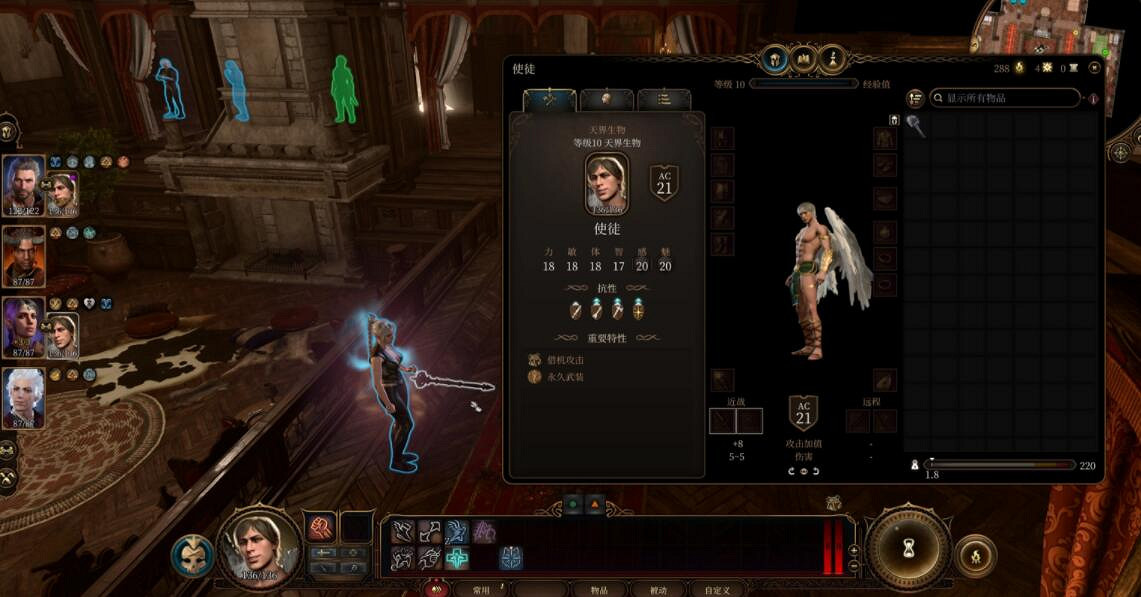 《柏德之門3》單手錘怎麽獲取？單手錘獲取方式