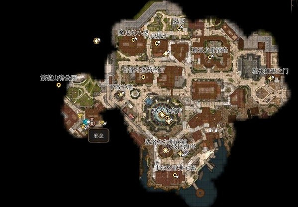 《柏德之門3》第三章強力裝備販賣商人位置