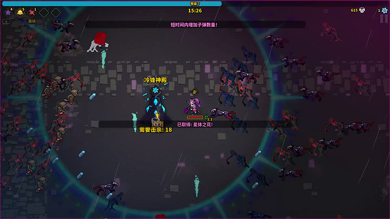 你知道Steam上最好的“類倖存者”遊戲是啥嗎? 你知道Steam上最好的“類倖存者”遊戲是啥嗎?