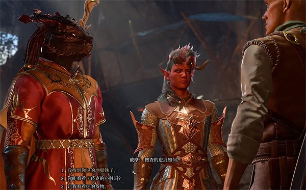 《柏德之門3》修補心臟方法 《柏德之門3》修補心臟方法