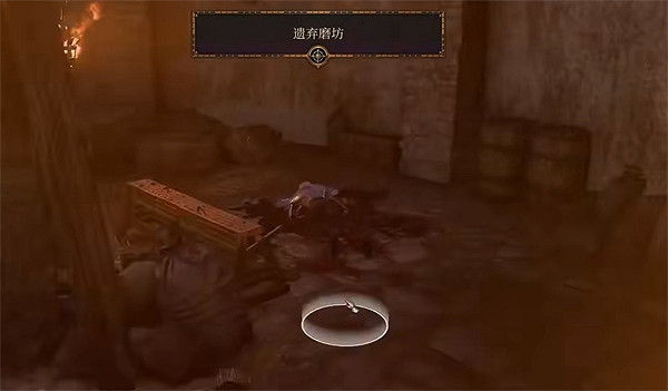 《柏德之門3》利文頓奪心魔擊殺結局介紹 《柏德之門3》利文頓奪心魔擊殺結局介紹