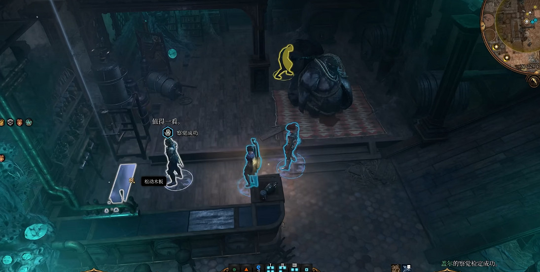 《柏德之門3》懲罰邪惡任務怎麽完成?懲罰邪惡任務攻略 《柏德之門3》懲罰邪惡任務怎麽完成?懲罰邪惡任務攻略