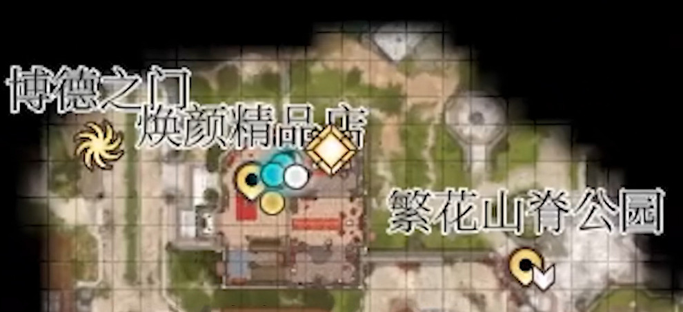 《柏德之門3》性感服裝入手指南