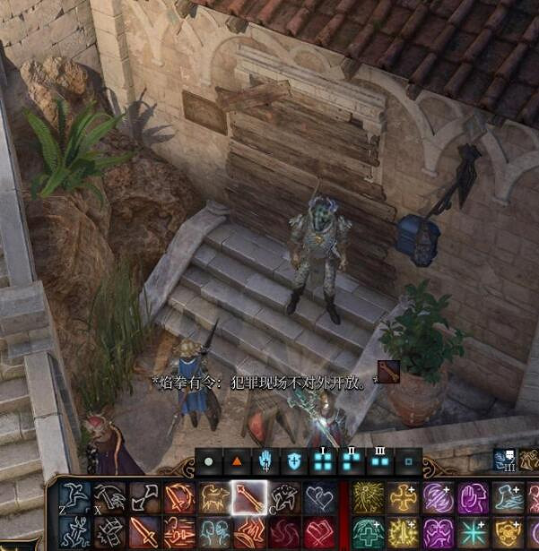 《柏德之門3》小醜的屍塊在哪裡?小醜的屍塊位置分享 《柏德之門3》小醜的屍塊在哪裡?小醜的屍塊位置分享