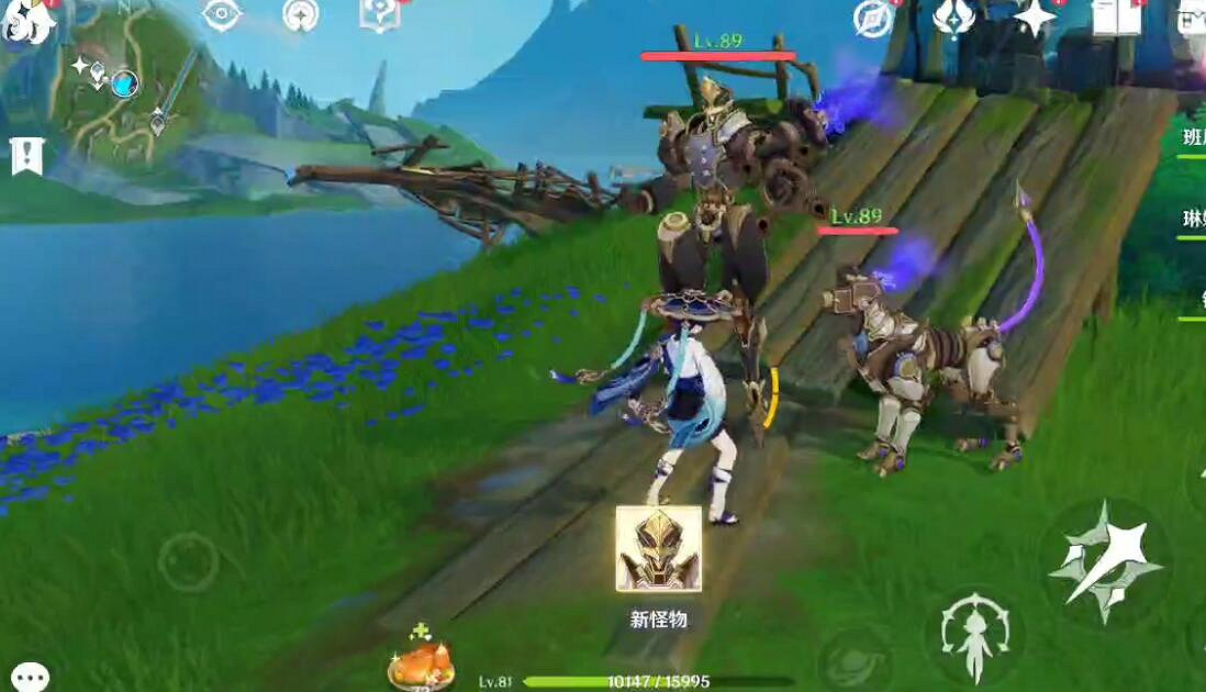 《原神》4.0博物通誌水國尋跡活動攻略 《原神》4.0博物通誌水國尋跡活動攻略