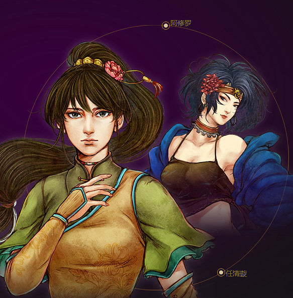 《俠客風雲傳》門派勢力背景資料 技能招式及代表人物