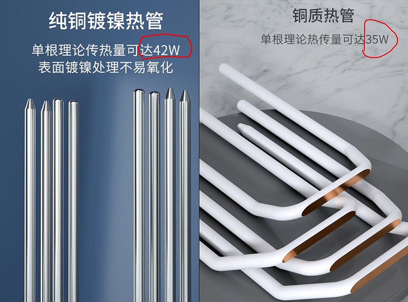 “分幣不賺”的裝機主播,成了最近顯卡吧最大的笑話 “分幣不賺”的裝機主播,成了最近顯卡吧最大的笑話