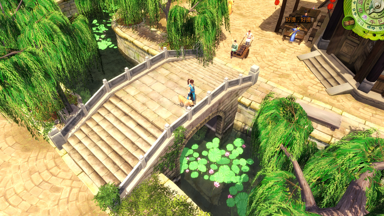 《俠客風雲傳》晝夜交替系統及NPC作息設定系統解析攻略