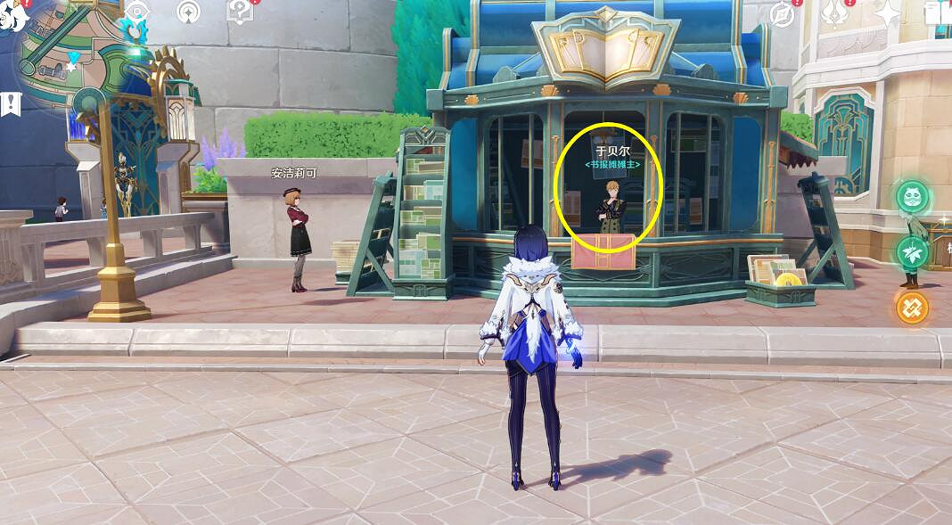 《原神》楓丹動物寓言書在哪？欺詐師列那成就攻略