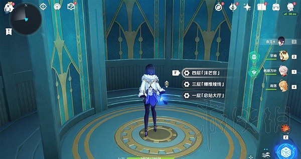 《原神》4.0去楓丹方法分享 《原神》4.0去楓丹方法分享