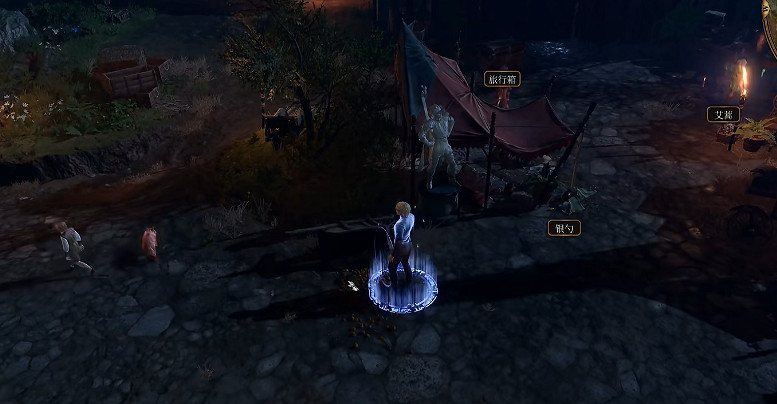 《柏德之門3》耶娜身份 《柏德之門3》耶娜身份