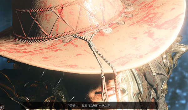 《柏德之門3》看自己破誓方法 《柏德之門3》看自己破誓方法