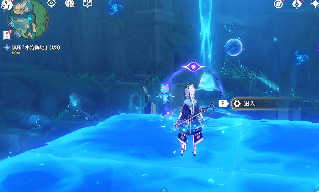 《原神》水仙十字大冒險第一幕任務流程 《原神》水仙十字大冒險第一幕任務流程