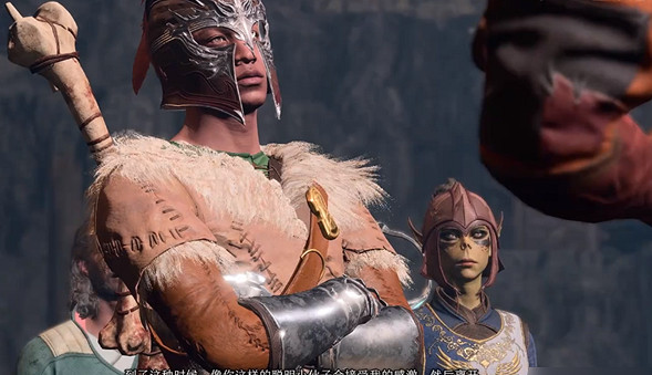 《柏德之門3》商隊貴重貨物在哪? 商隊貴重貨物位置 《柏德之門3》商隊貴重貨物在哪? 商隊貴重貨物位置