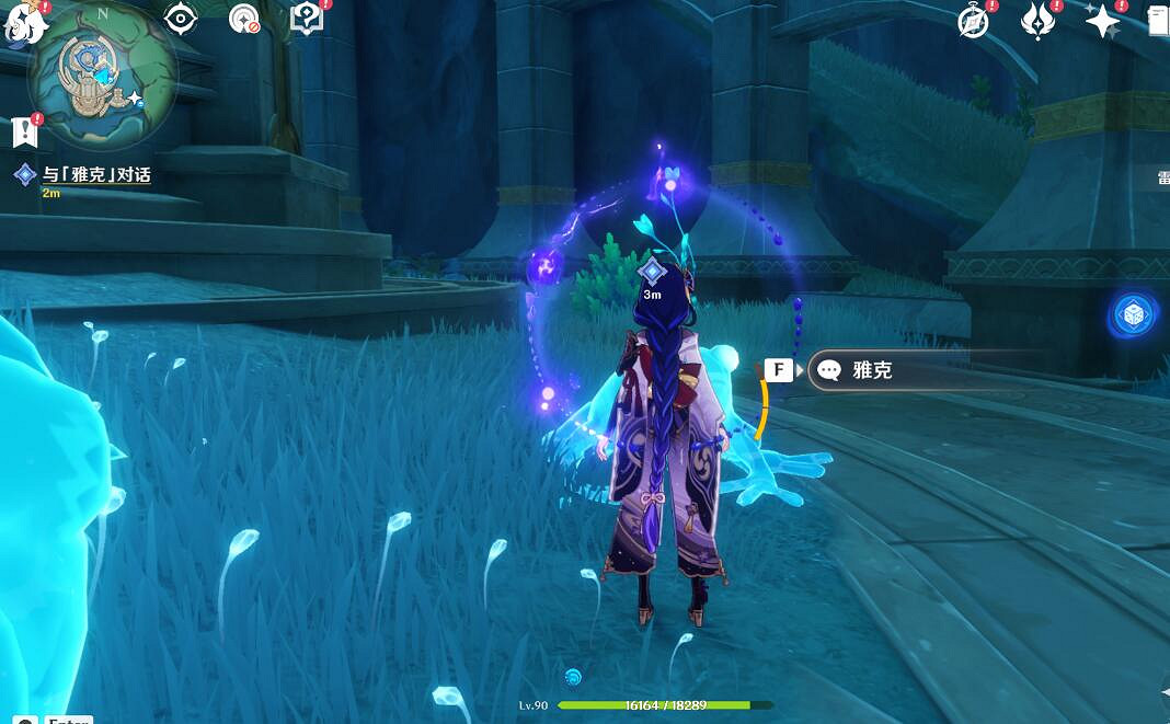 《原神》水仙十字大冒險第一幕任務流程 《原神》水仙十字大冒險第一幕任務流程