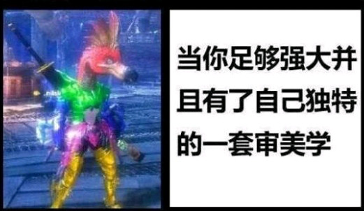 時隔近20年，我玩到了原汁原味的《冒險島》新遊