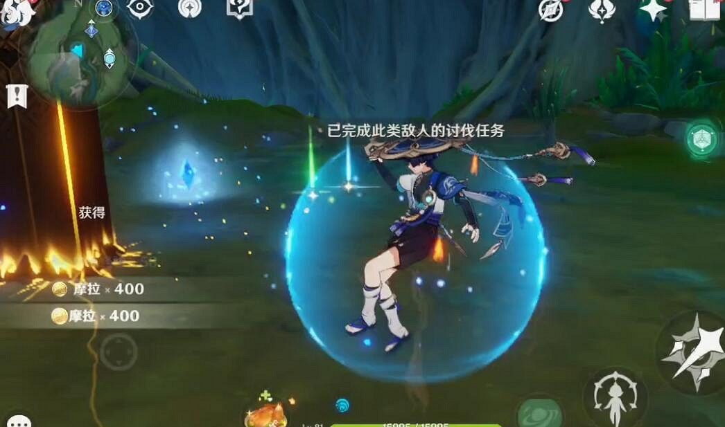 《原神》4.0博物通誌水國尋跡活動攻略 《原神》4.0博物通誌水國尋跡活動攻略