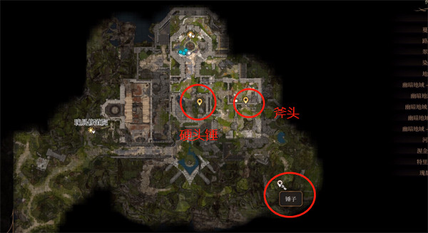 《柏德之門3》七彩玻璃解謎方法