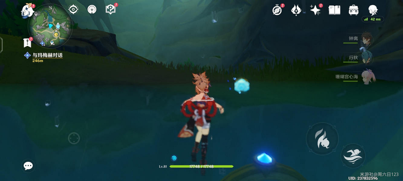 《原神》4.0蒼晶區地下錨點開啟方法 蒼晶區地下錨點怎麽開啟？