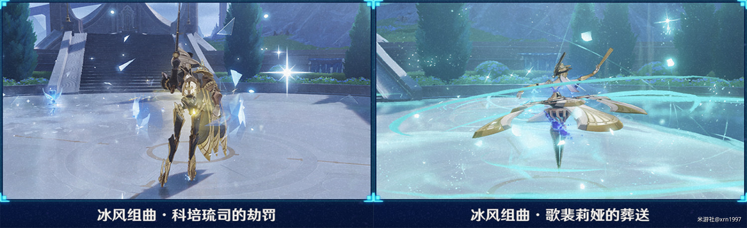 《原神》芒荒性機制詳解 芒荒性是什麽？