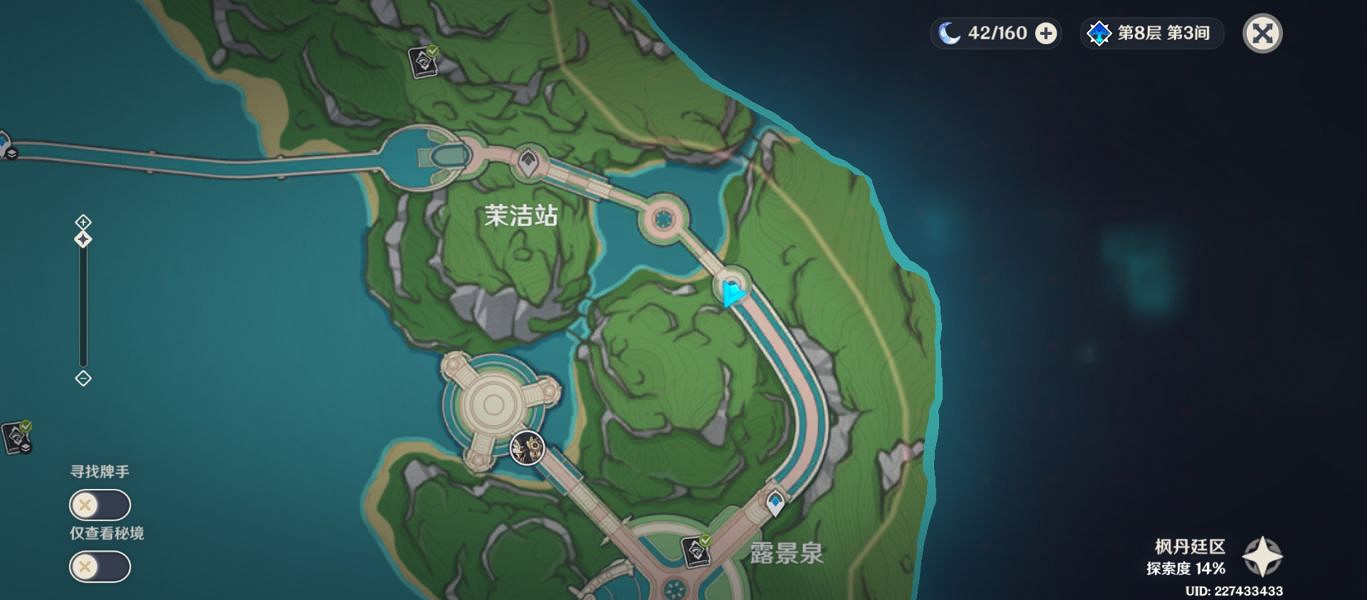 《原神》琥珀獵犬捕捉點位 4.0楓丹新增生物琥珀犬在哪抓? 《原神》琥珀獵犬捕捉點位 4.0楓丹新增生物琥珀犬在哪抓?