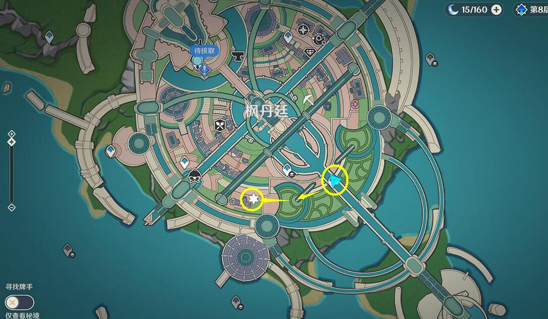 《原神》楓丹動物寓言書在哪？欺詐師列那成就攻略