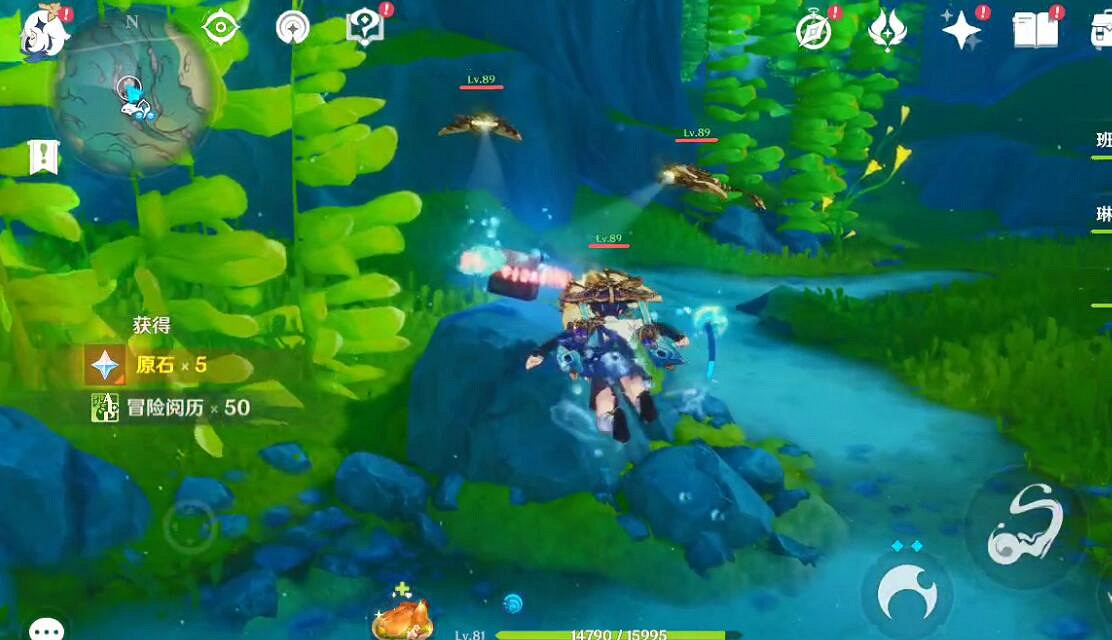 《原神》4.0博物通誌水國尋跡活動攻略 《原神》4.0博物通誌水國尋跡活動攻略