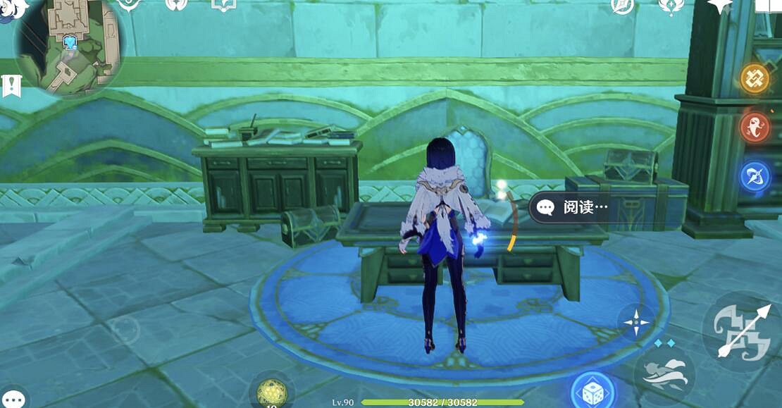 《原神》水色潮痕任務後續攻略 4.0水色潮痕後續有什麽? 《原神》水色潮痕任務後續攻略 4.0水色潮痕後續有什麽?